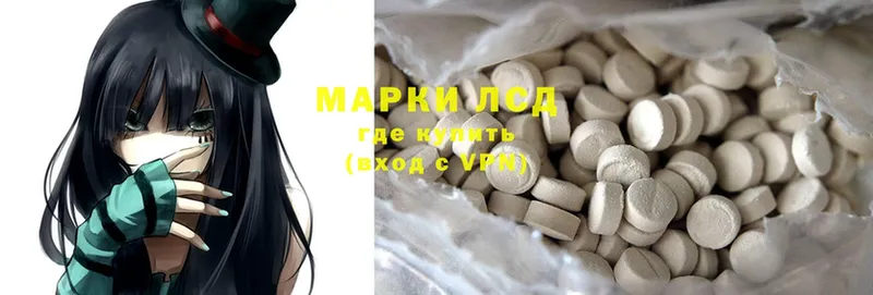 Где найти наркотики Катайск СК  Cocaine  МЕФ  Канабис  Гашиш 